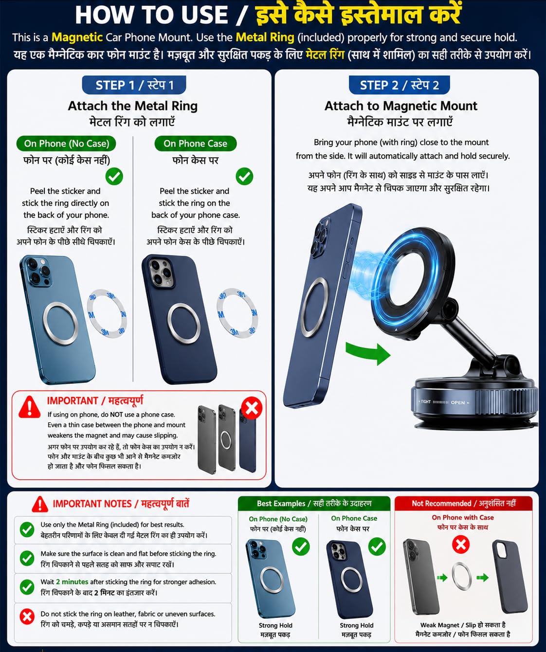 360° Vacuum Magnetic Car Phone Mount
