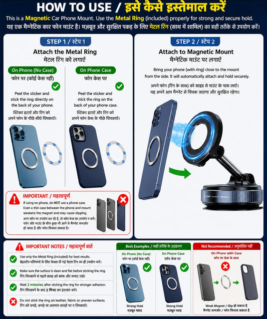 360° Vacuum Magnetic Car Phone Mount